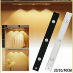 Sleek: LED Panel Light with PIR Motion Sensor - view